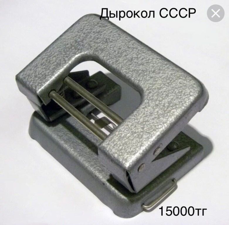 Продам слайды (мультики) для фильмоскопа СССР