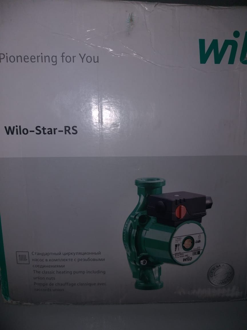Насос циркуляционный Wilo Star Rs25/8.