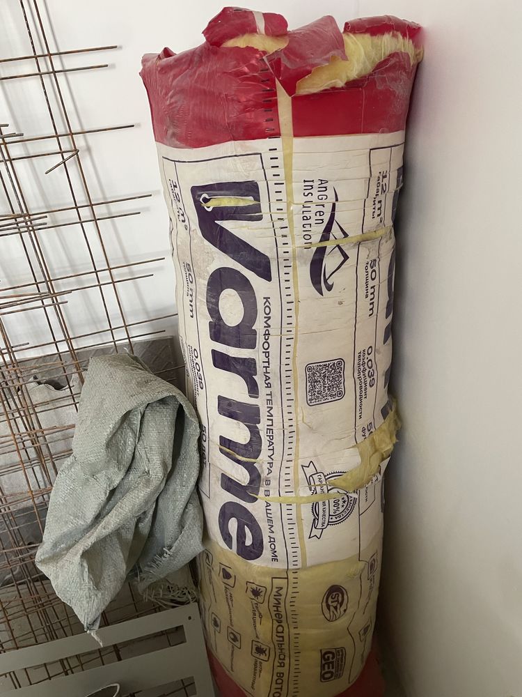 Продам утеплитель рулон