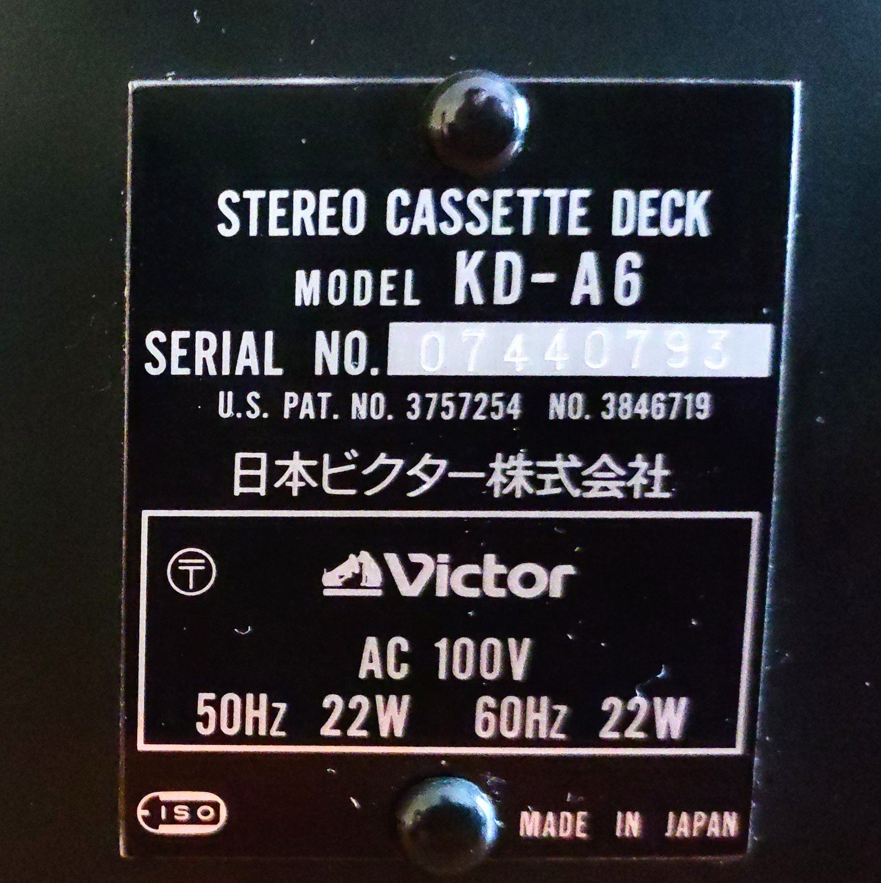 Кассетная дека Victor KD A6