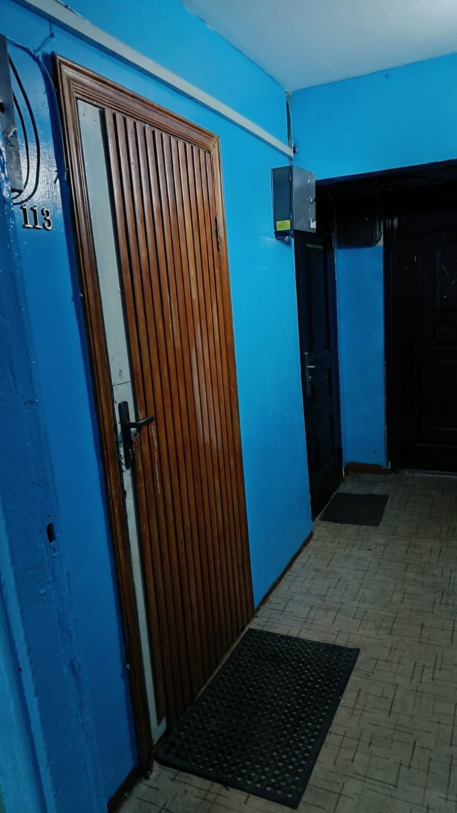 Продается квартира
