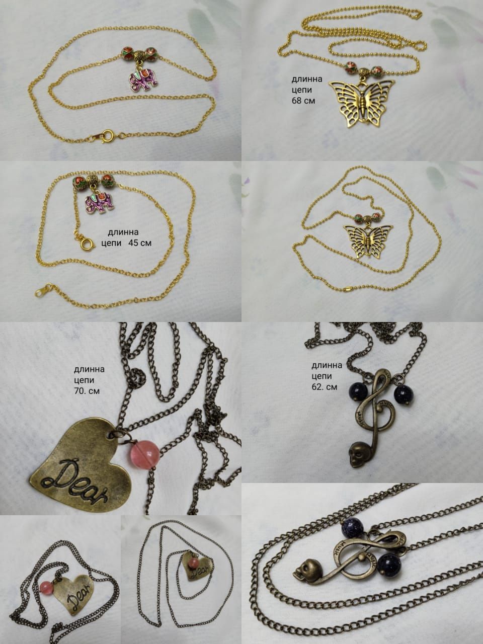 Украшения от500 до 2500. Бижутерия
