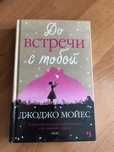 Продам книги