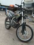 Imperia Moto 250 продается