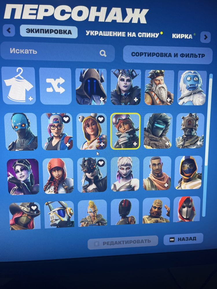 Аккаунт в fortnite. Множество редких скинов