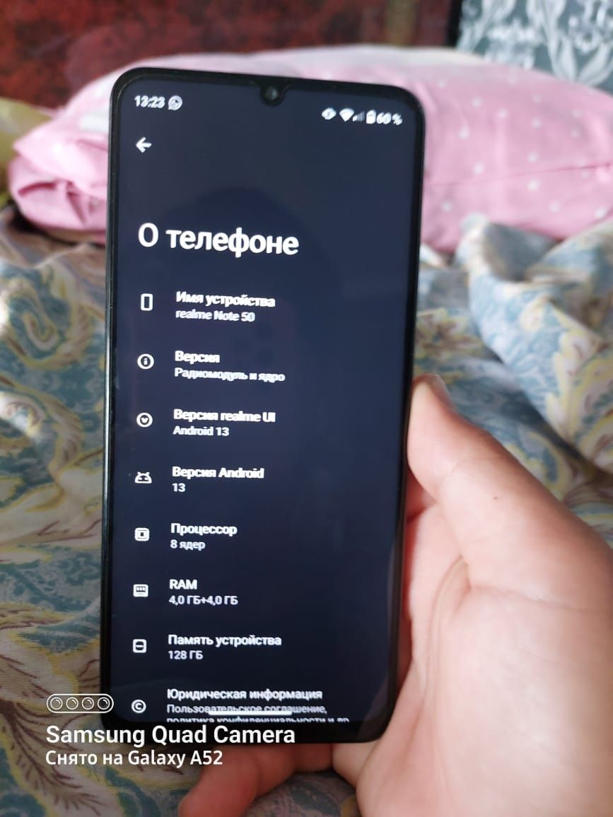 Гарантия 1жыл пашти новый