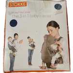 Эргорюкзак Stokke ‘My Carrier’