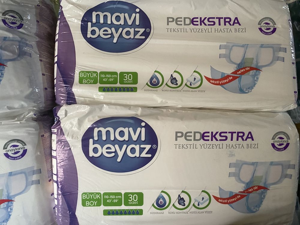 Продам Подгузники
