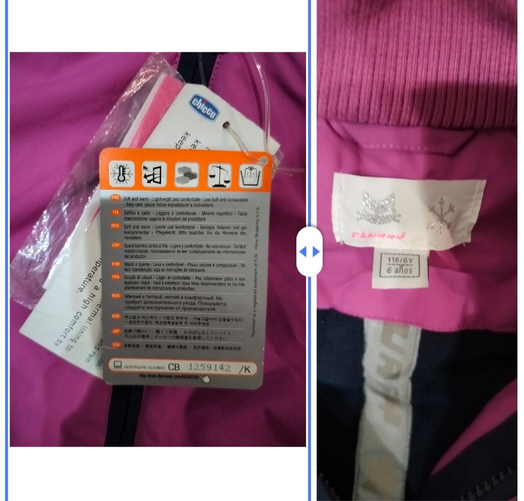 Chicco Италия зимние комбинезоны, куртки по низким ценам