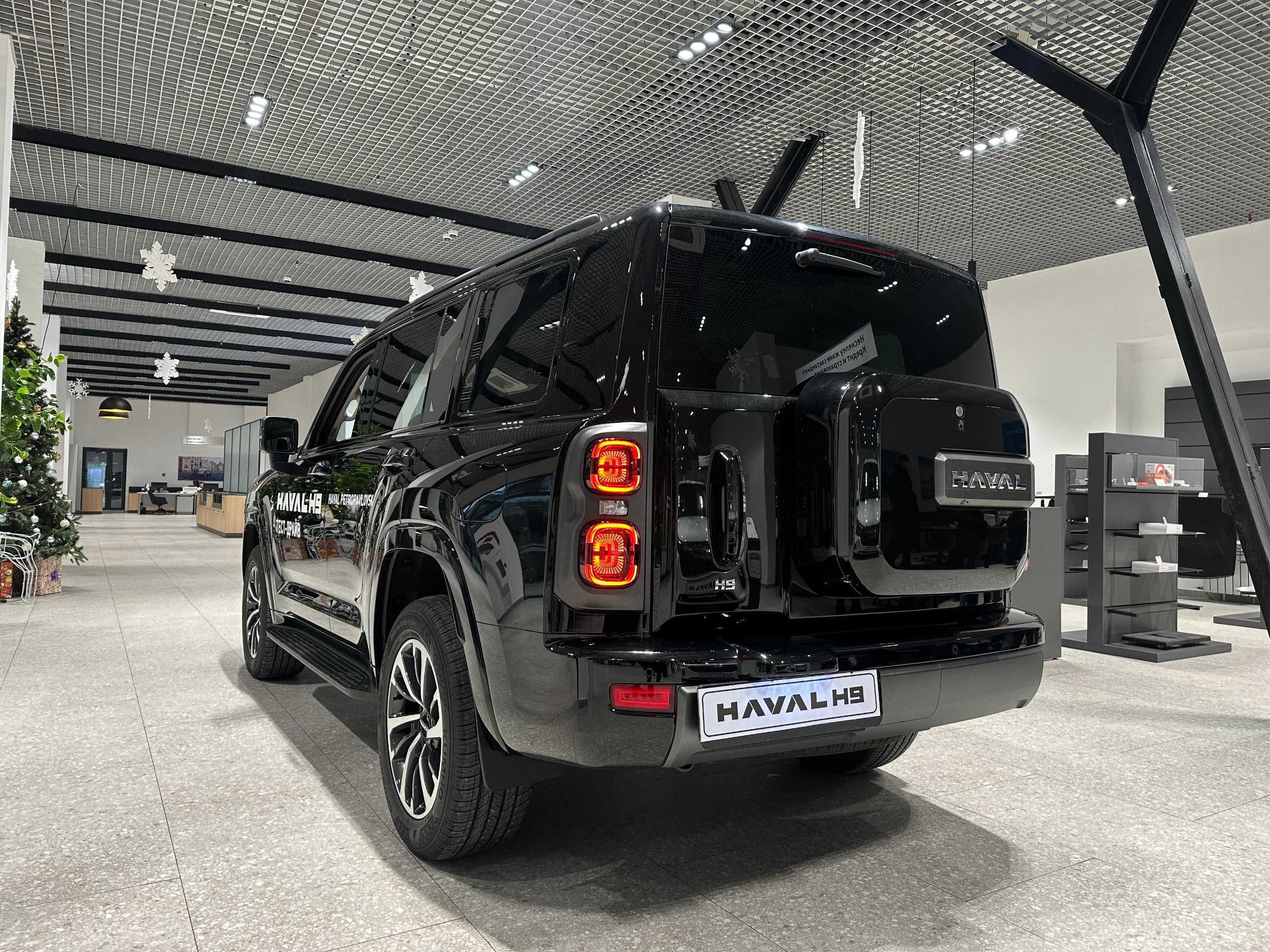 Haval H9 Premium