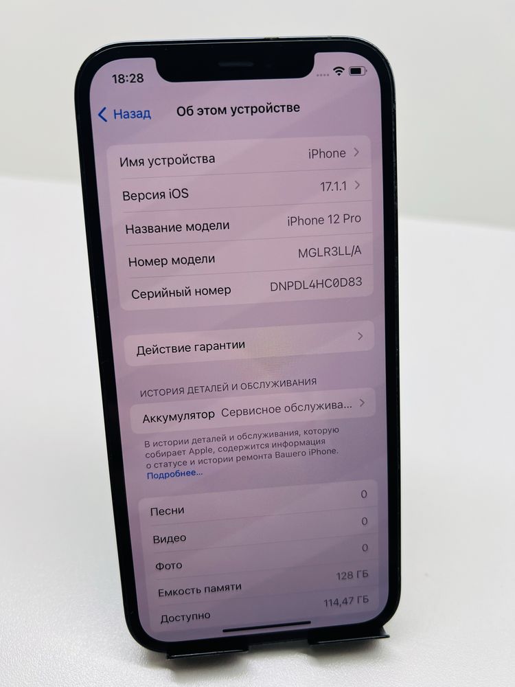 Iphone 12pro 128gb