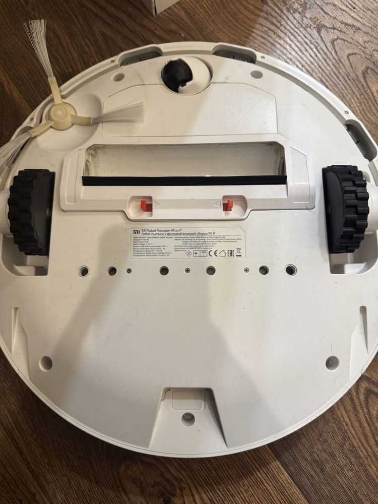 Продам робот-пылесос Xiaomi Mi Robot Vacuum-Mop P