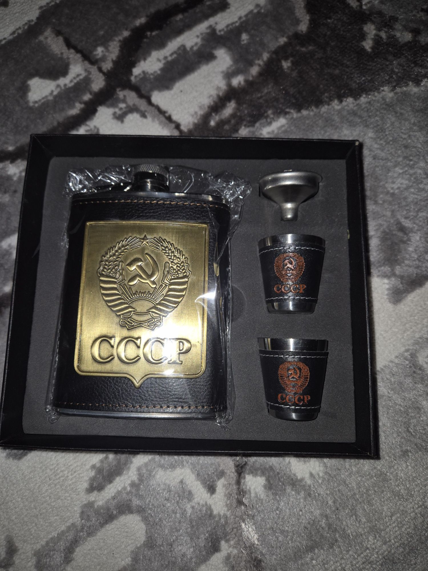 Набор для настоящего мужчины на любой праздник