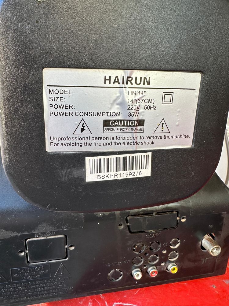 Телевизор HAIRUN Сатылады