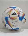 Мяч FIFA World Cup Qatar 2022 Оригинал