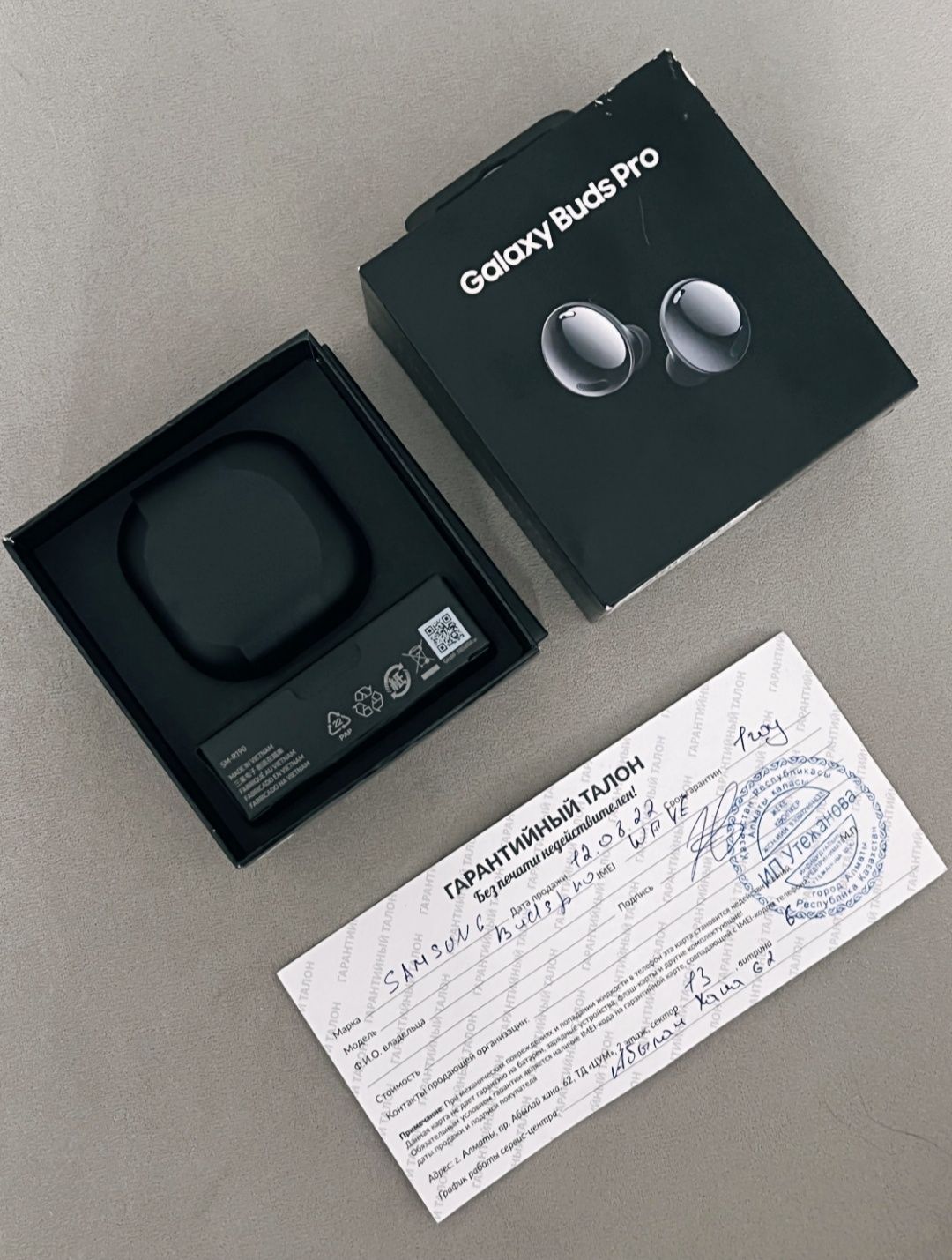 Наушники Samsung Galaxy Buds Pro 68000 тг