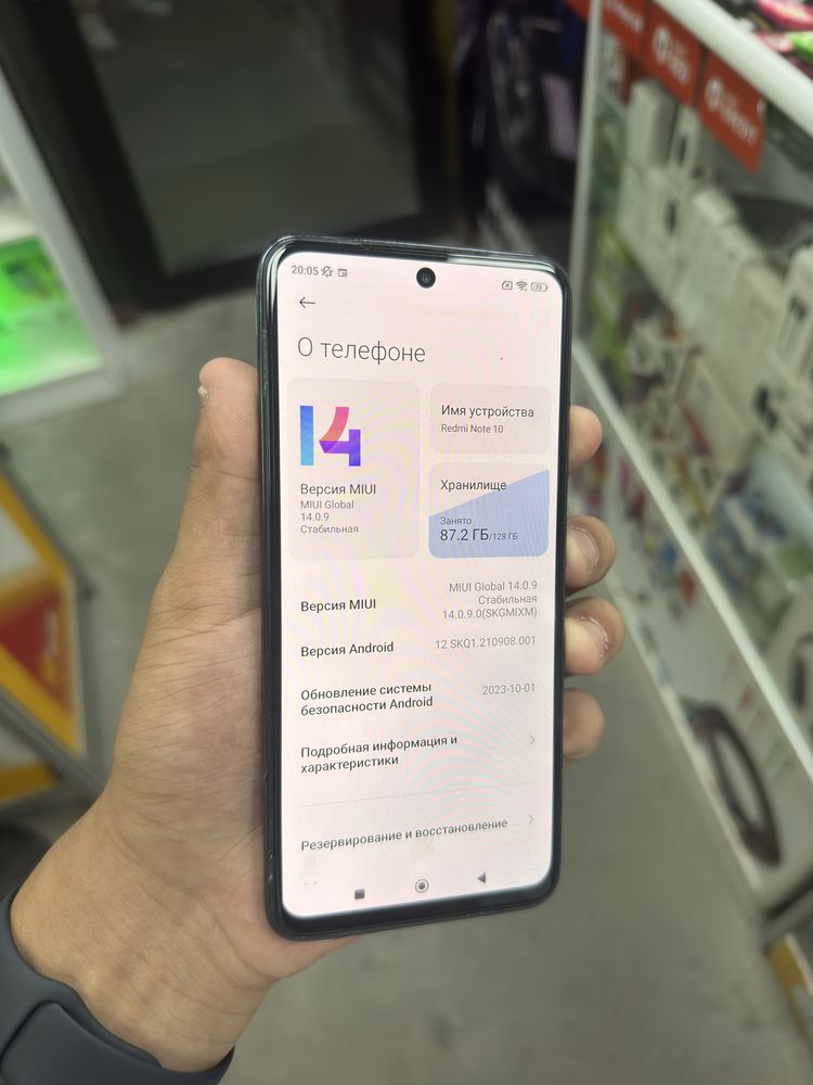 Redmi note 10 , 128 gb в идеальном состоянии!