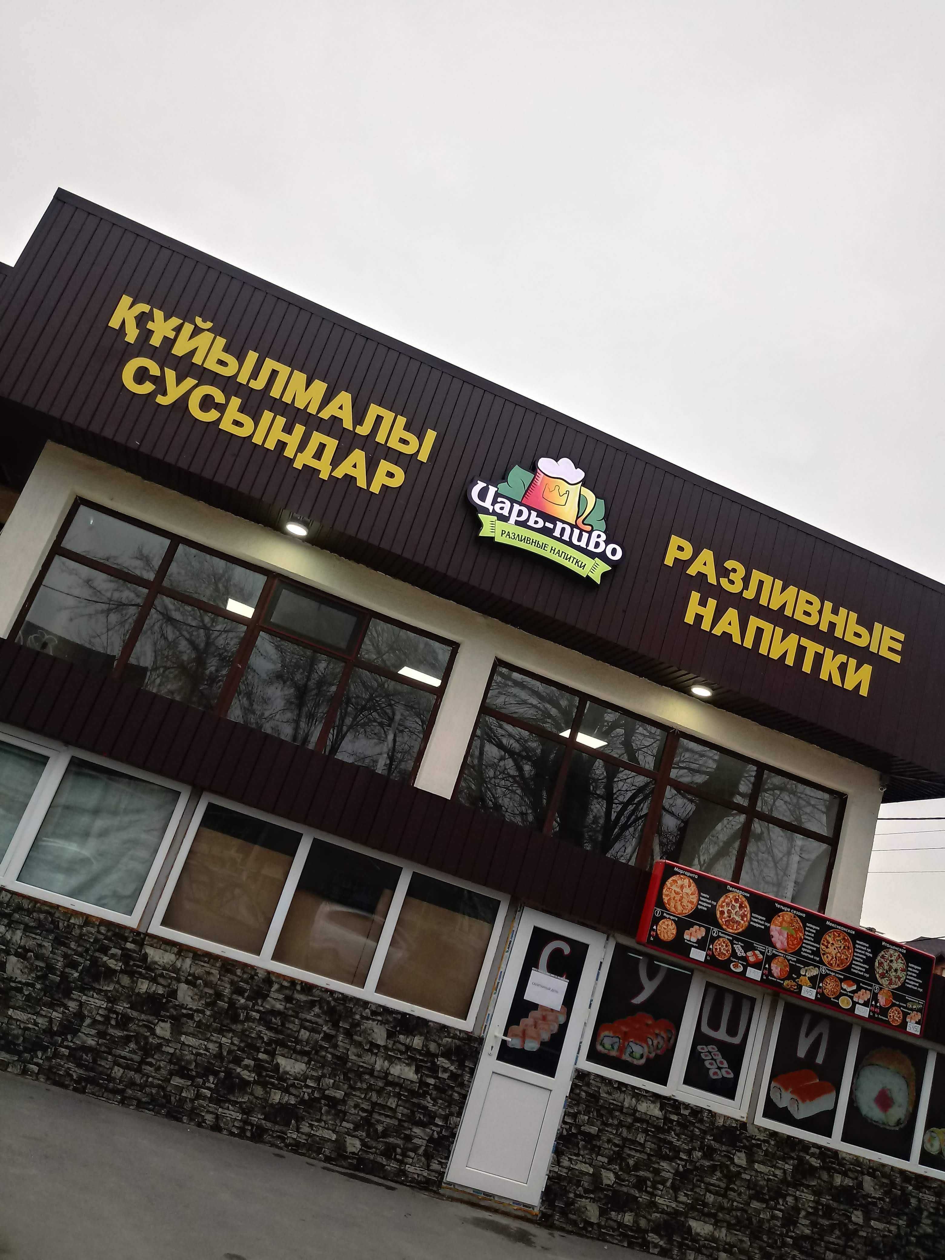 Рекламные конструкции всех видов — по вашим размерам