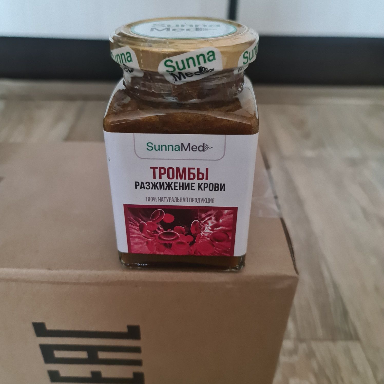 натуральный продукт из травы и меда