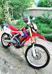 Продам суперяпонца Honda CRF 250L эндуро