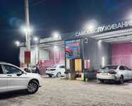 Автомойка продам
