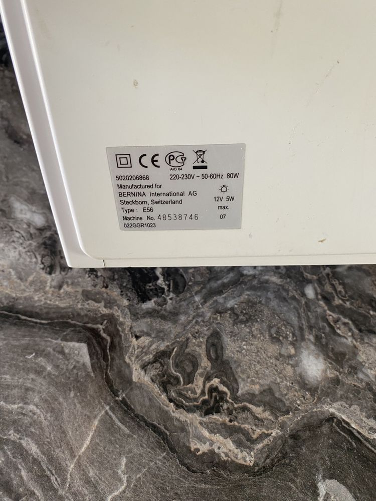 Продам швейную электрическую машинку Janome Mx77