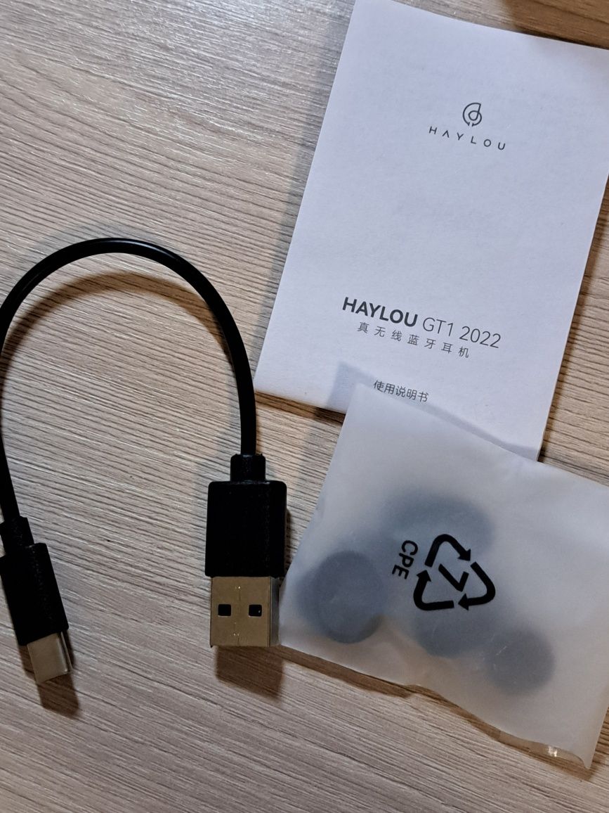 Наушники HAYLOU GT1 2022