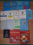 Продам книги для обучения