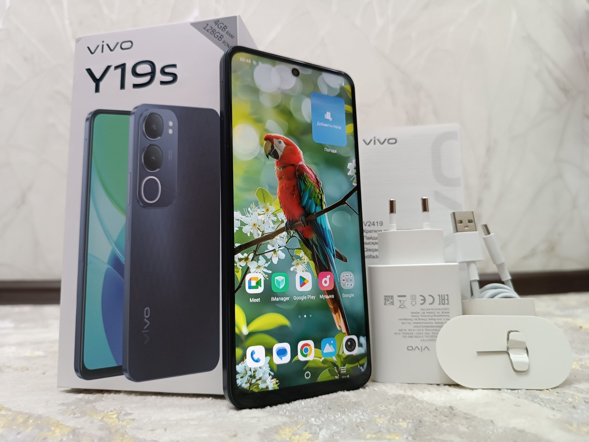 VIVO Y19s в ИДЕАЛЕ 2025 года выпуска.