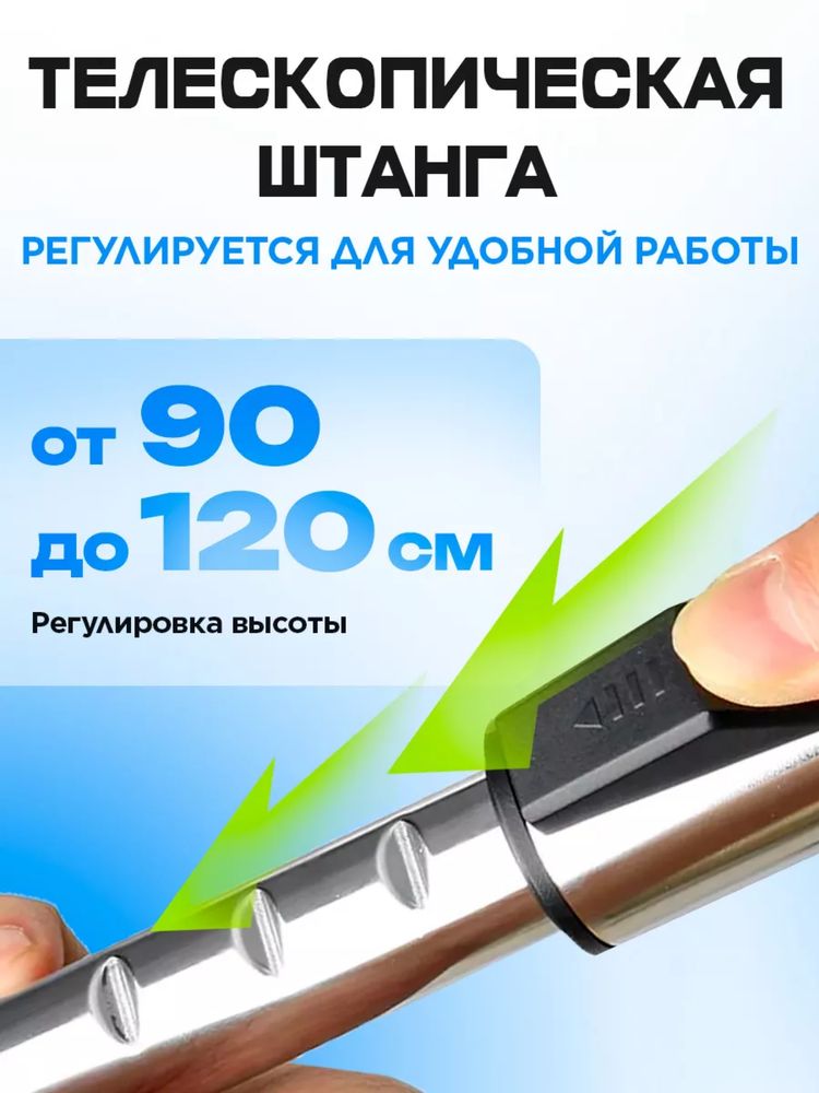Беспроводной электротриммер мощной аккумуляторной батареей газонокосил