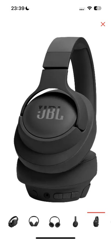 Продам наушики JBL 720 Вт черные