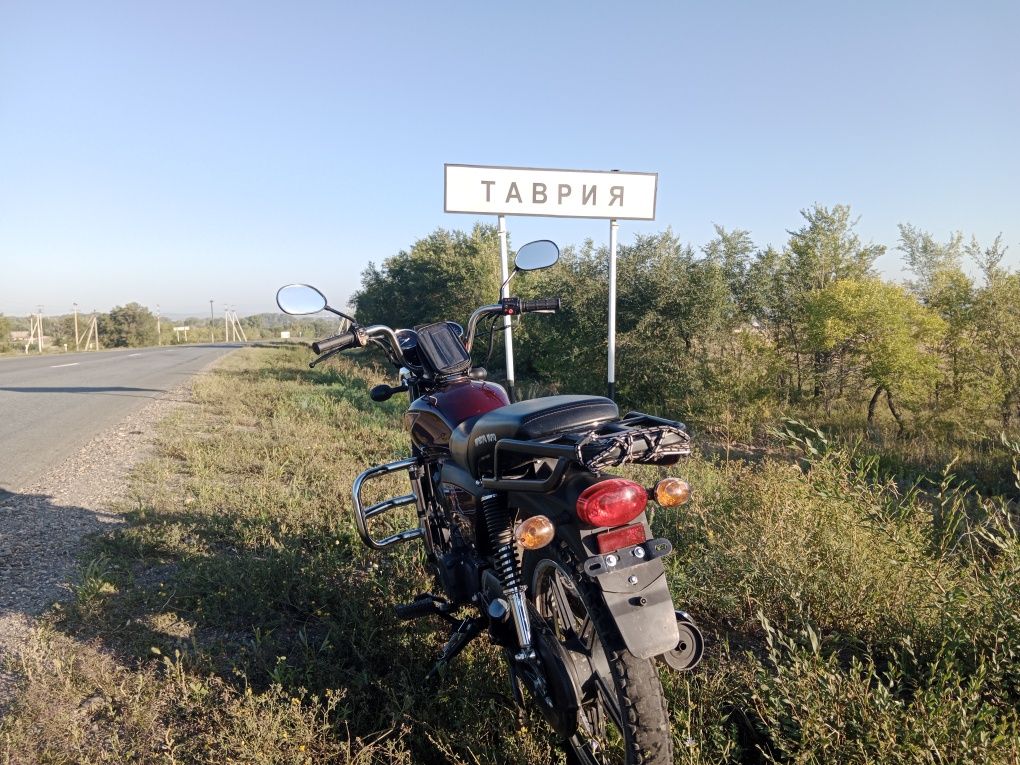 Продам мопед Imperia moto alpha samyrai 110
