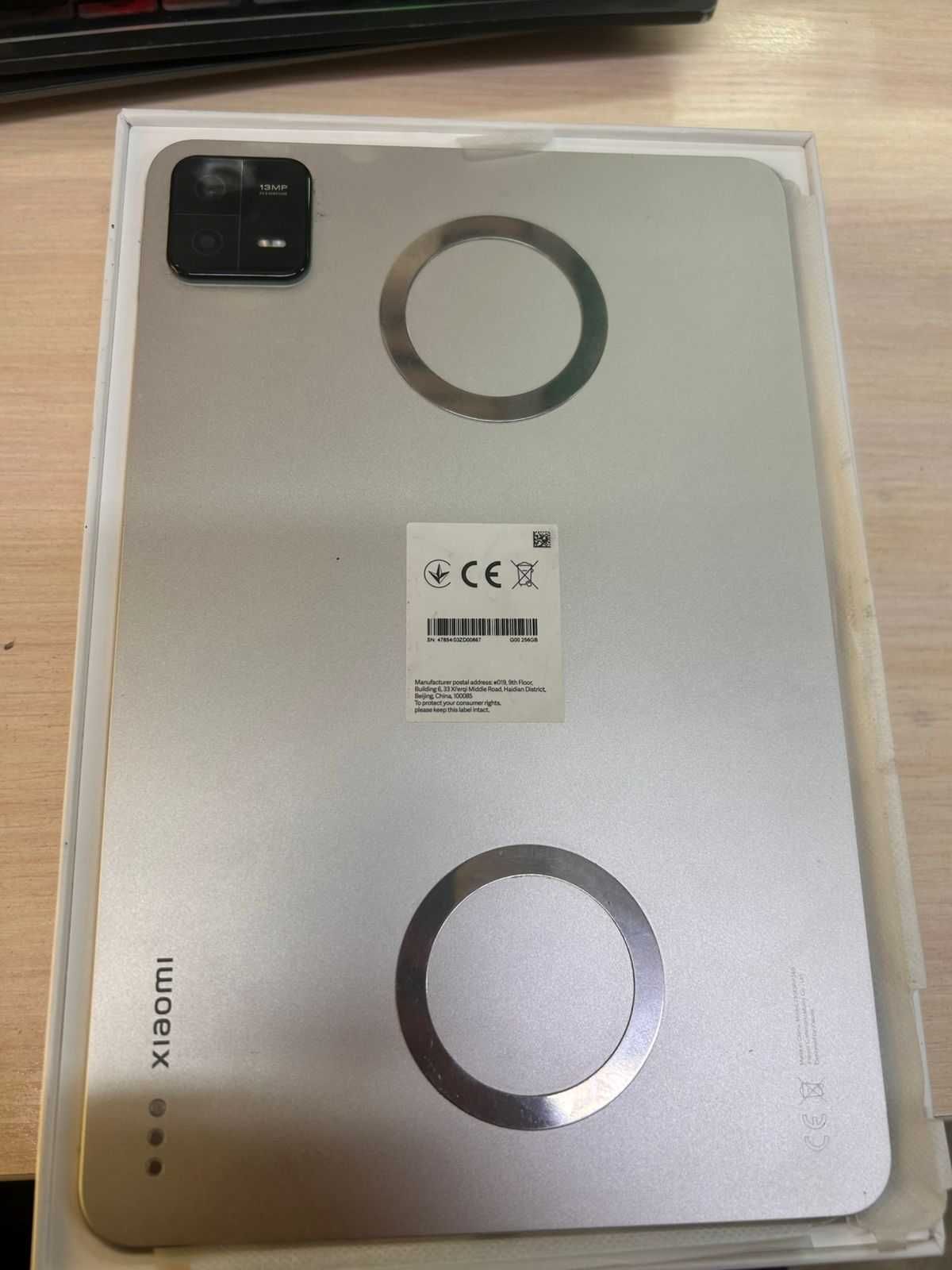 Xiaomi Pad 6  256 гб(Боралдай) Лот- 662430