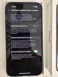 Iphone 14 pro max 256 gb