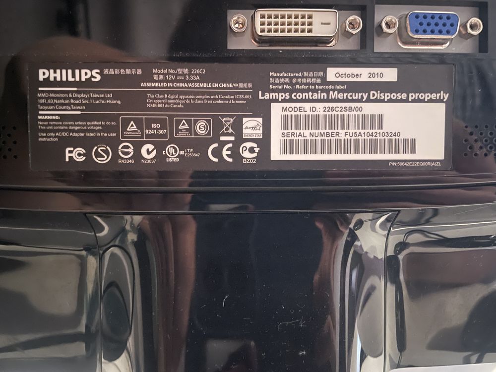 Минитор Philips 60 герц в хорошем состоиянии