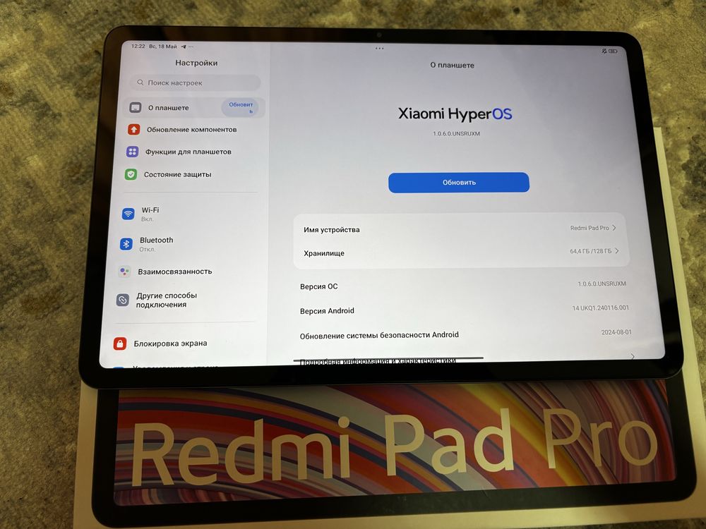 Xiaomi redmi pad pro 12.1 128 gb