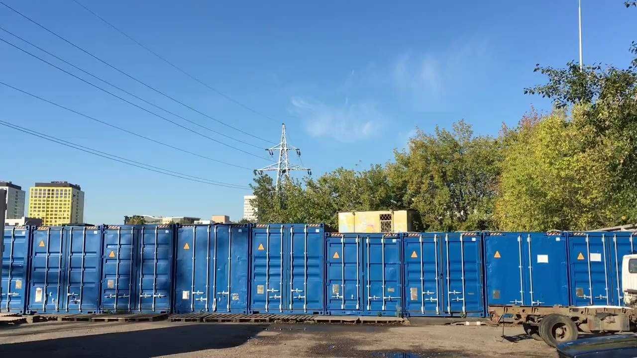 Сдам в аренду контейнеры на теретории промбазы. Аренда склада