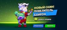 Бс акк  продам торг есть