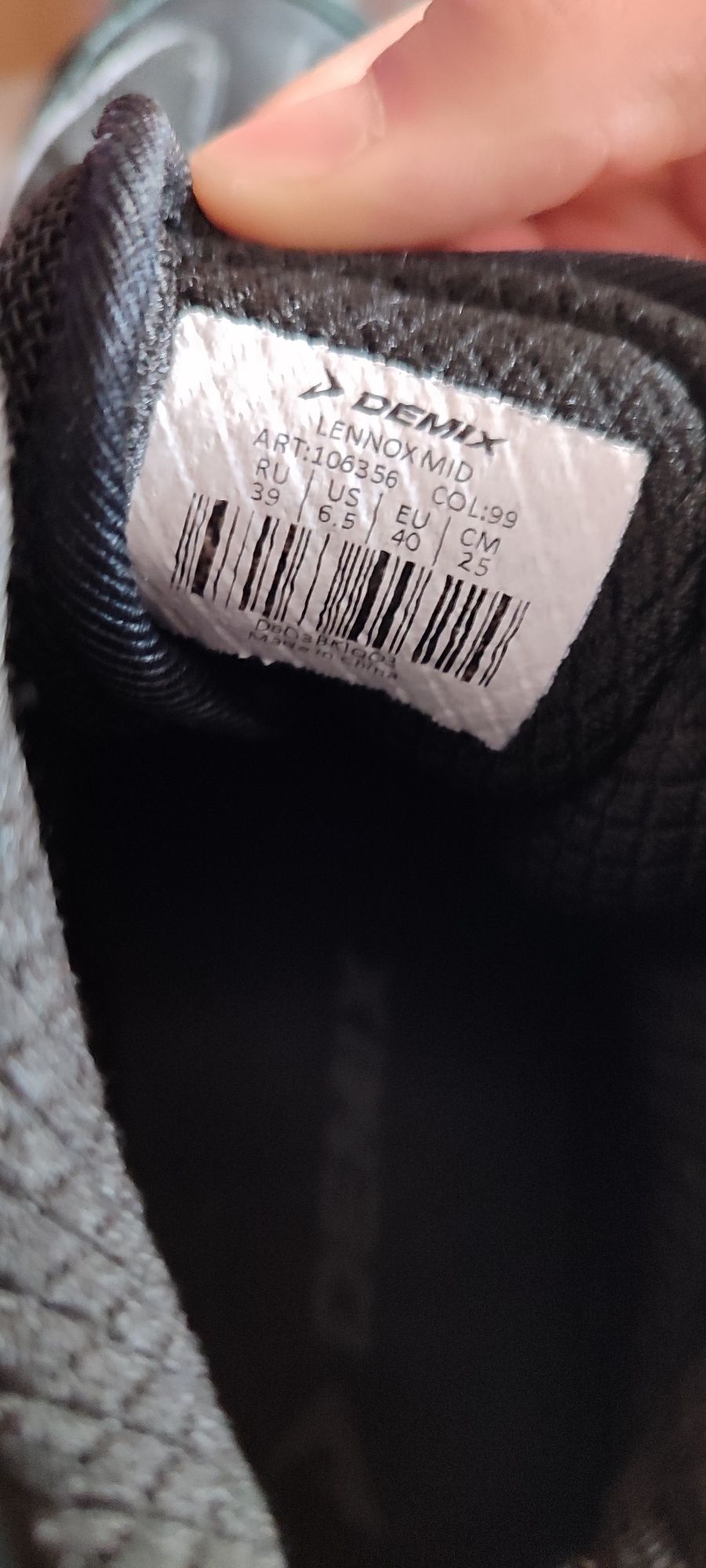 Продам боксёрскую грушу