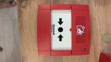 Извещатель ручной пожарный адресный Honeywell