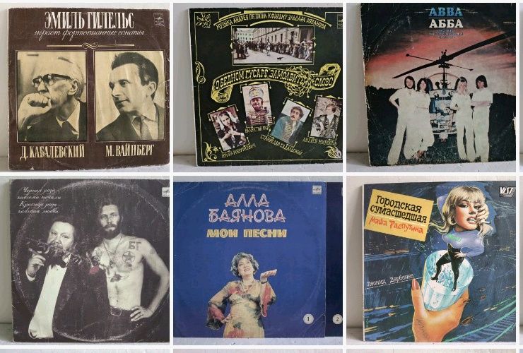 Виниловые пластинки цена от 500 до 2000
