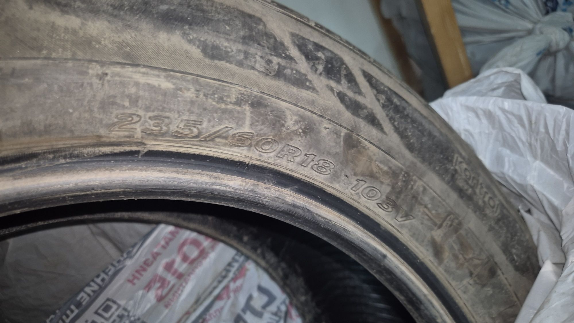 Продам шину Hankook Ventus Prime 2