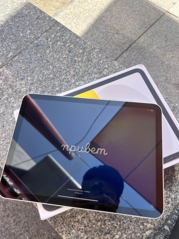 Apple iPad A16 11" 2025 Wi-Fi 128Gb Silver