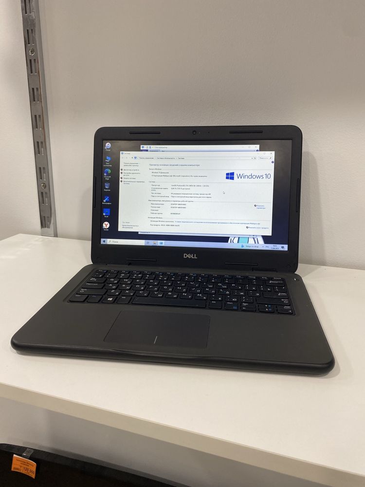 Ноутбук DELL Latitude 3310/6404