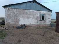 Продам варианты обмена