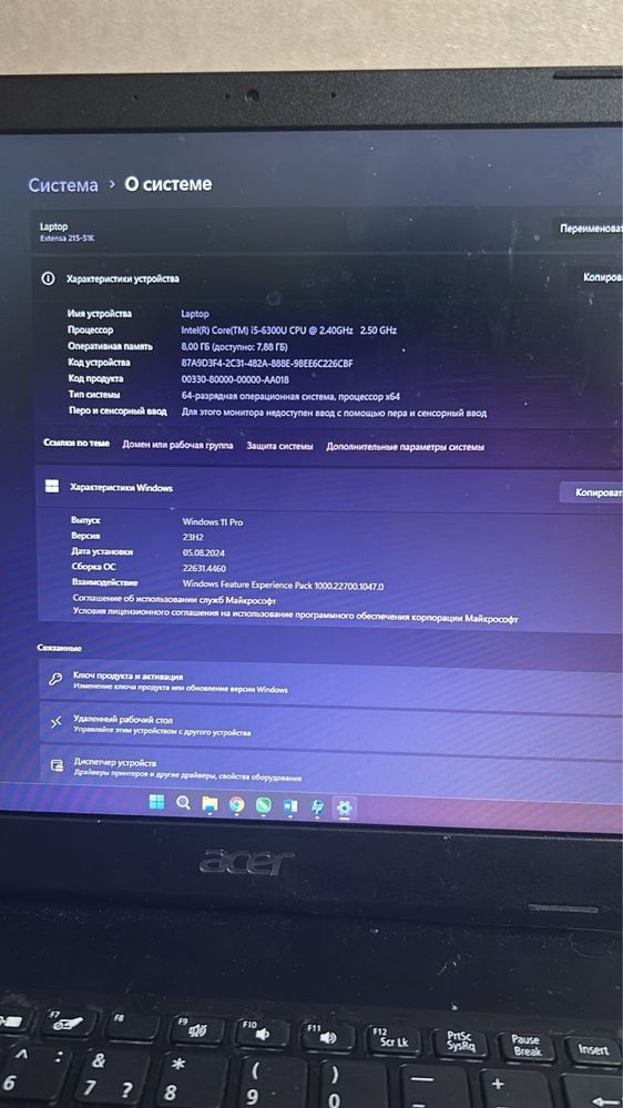Продам Ноутбук Acer