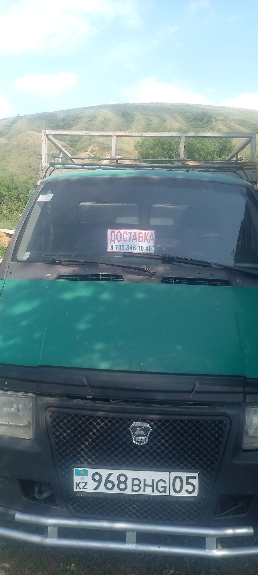Грузовые перевозки любые грузы