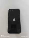 Apple iPhone se 2020 (iPhone 7)