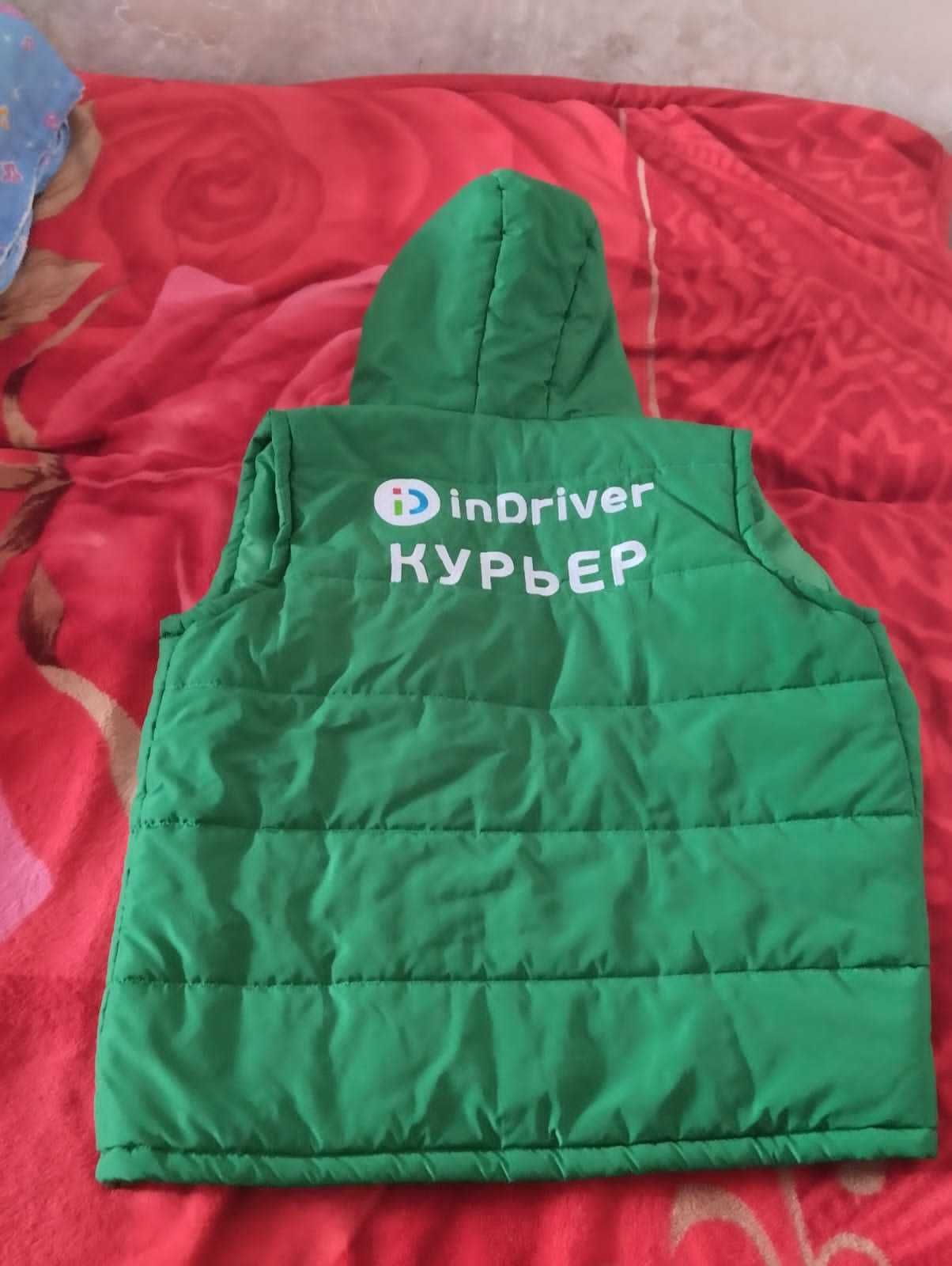 Продам жилетку  Ин Драйв