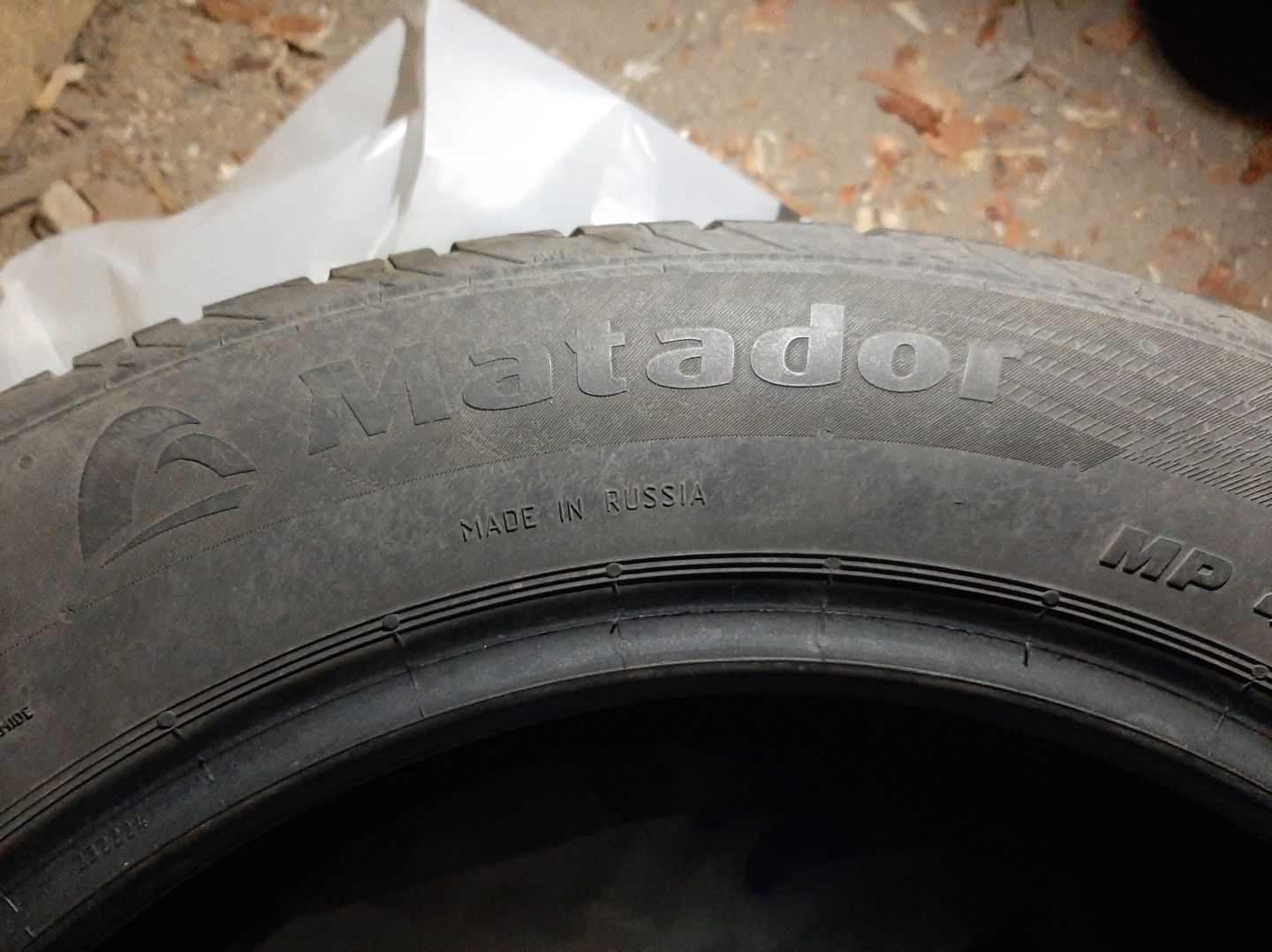 Резина на автомобиль Matador
